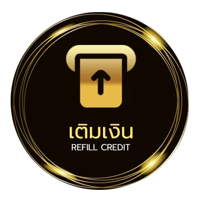 ระบบฝากถอน ทีเด็ดลูกหนัง อัตโนมัติ 24 ชม.