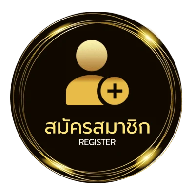 สมัครง่าย ทีเด็ดลูกหนัง ใน 1 นาที